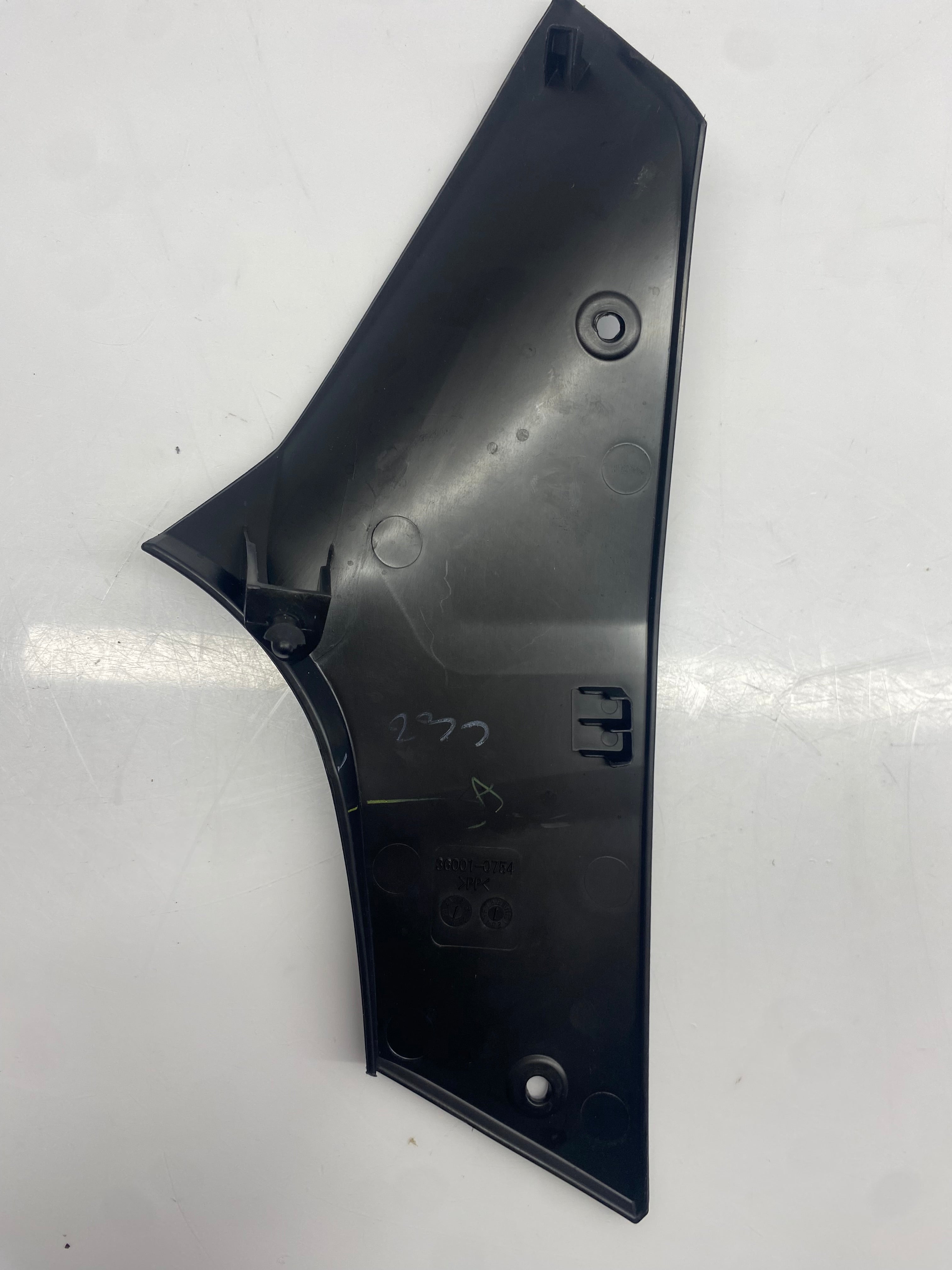 KAWASAKI EX500 Ninja 500 2024 Right Inner Side Cover Black